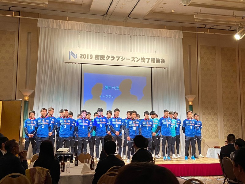f:id:eo64air:20191208191726j:plain
