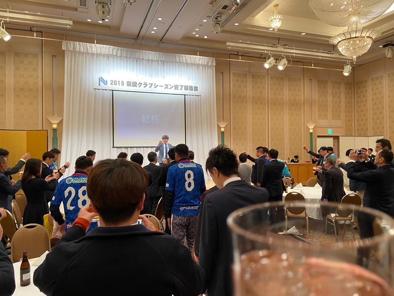 f:id:eo64air:20191208192448j:plain