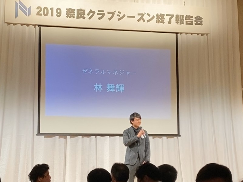 f:id:eo64air:20191208194727j:plain
