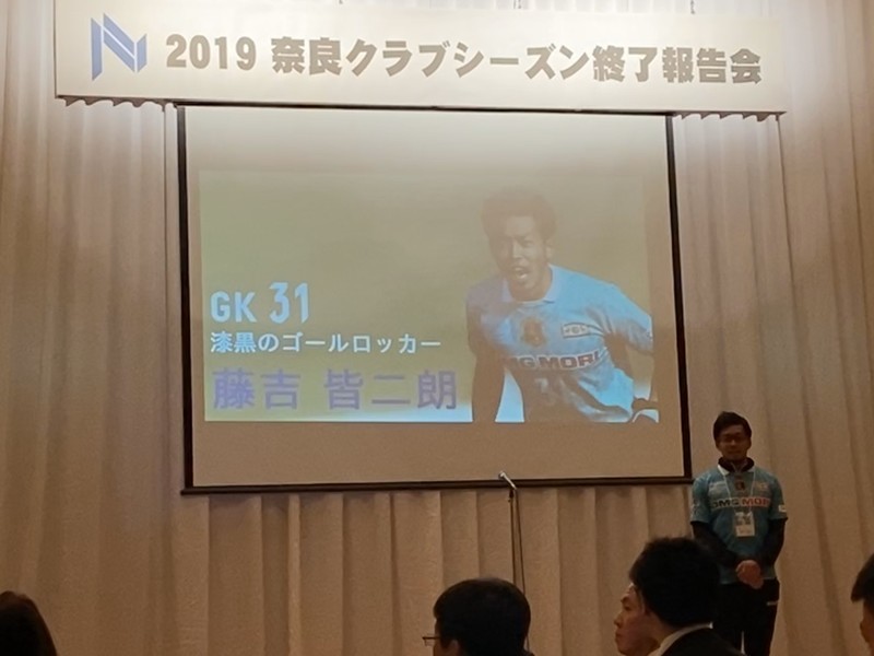 f:id:eo64air:20191208202209j:plain