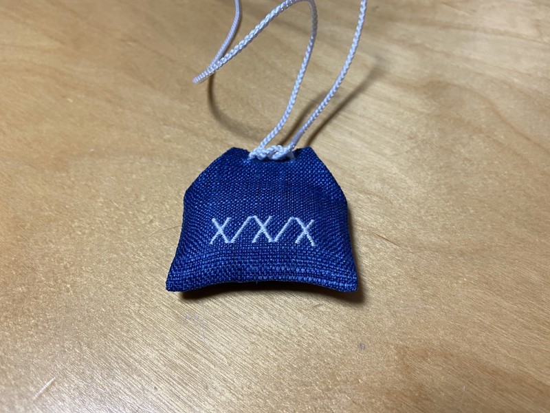 f:id:eo64air:20191211195839j:plain