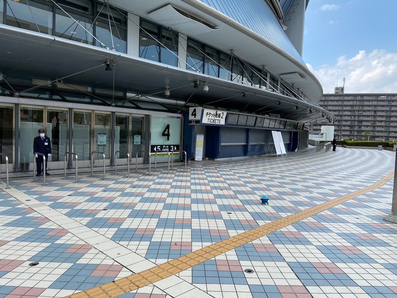 f:id:eo64air:20200315191835j:plain