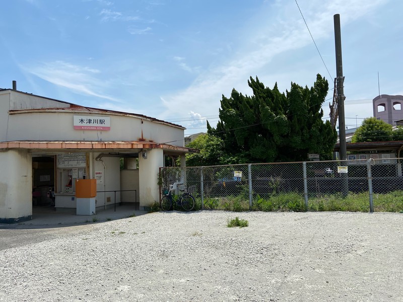 木津川駅とは 地理の人気 最新記事を集めました はてな 木津川駅とは 地理の人気 最新記事を集めました はてな