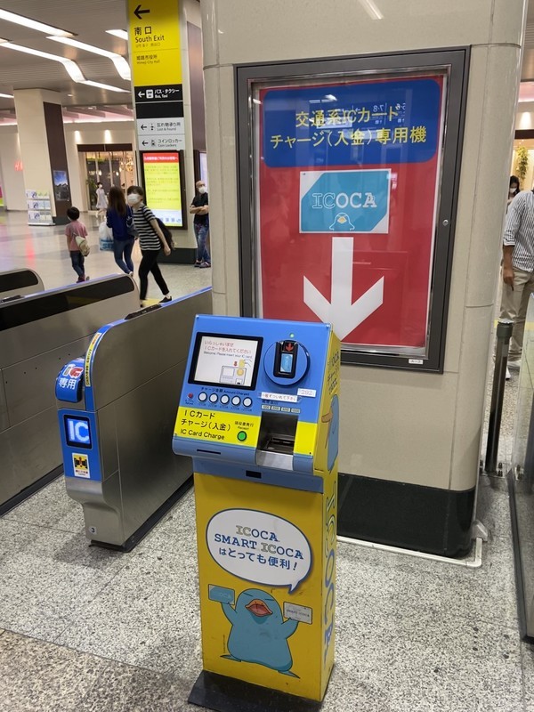 ⭐ 複数購入で値引き可。つくば市内/周辺、改札口可、遠方の場合は要