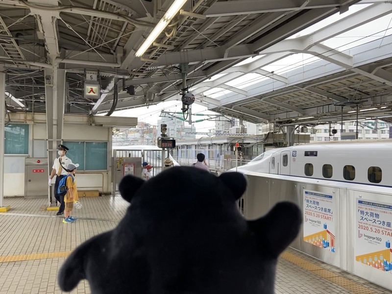 f:id:eo64air:20200724100103j:plain