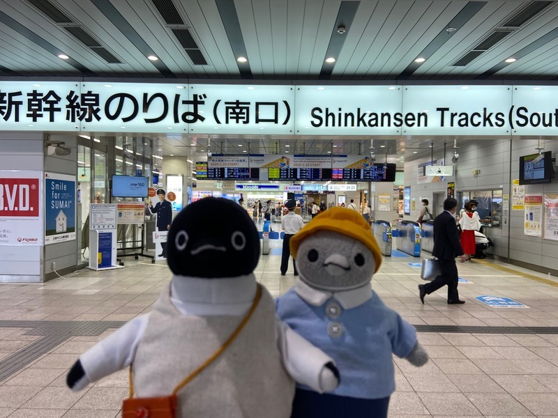 f:id:eo64air:20200724100612j:plain