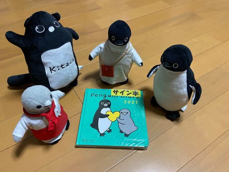 今年もサイン入り！Suicaのペンギンダイヤリー！をゲットしたよ(秋の