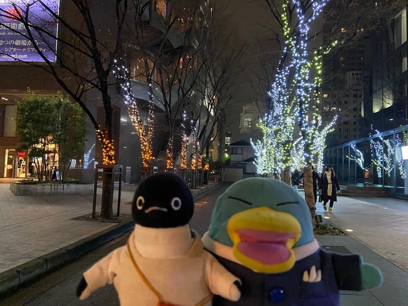 f:id:eo64air:20201224205719j:plain