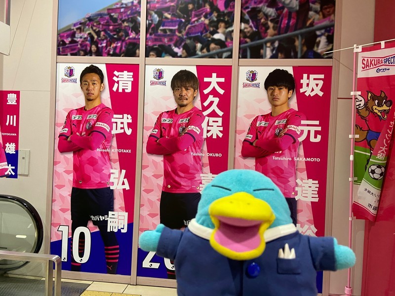 f:id:eo64air:20210227152247j:plain