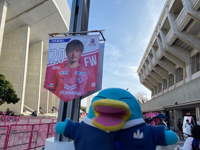 f:id:eo64air:20210227152937j:plain