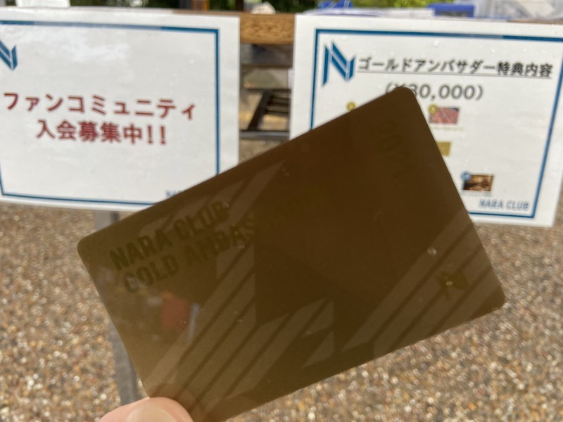 f:id:eo64air:20210322125109j:plain