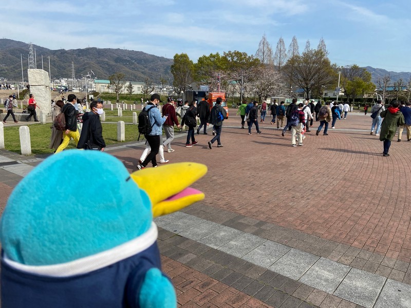 f:id:eo64air:20210327145545j:plain