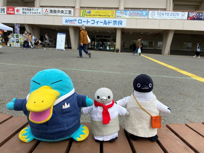 f:id:eo64air:20210403124102j:plain