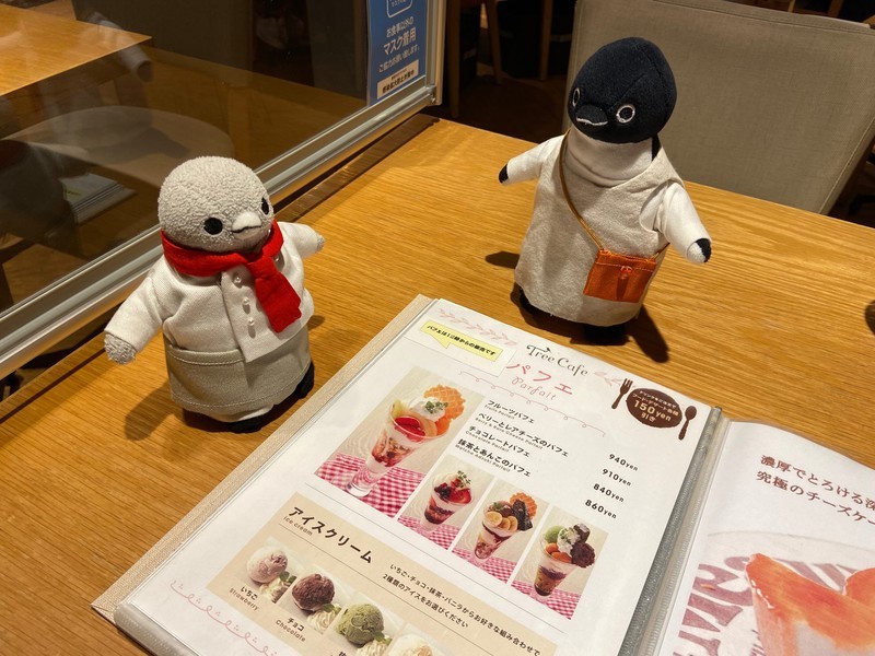 f:id:eo64air:20210503171329j:plain