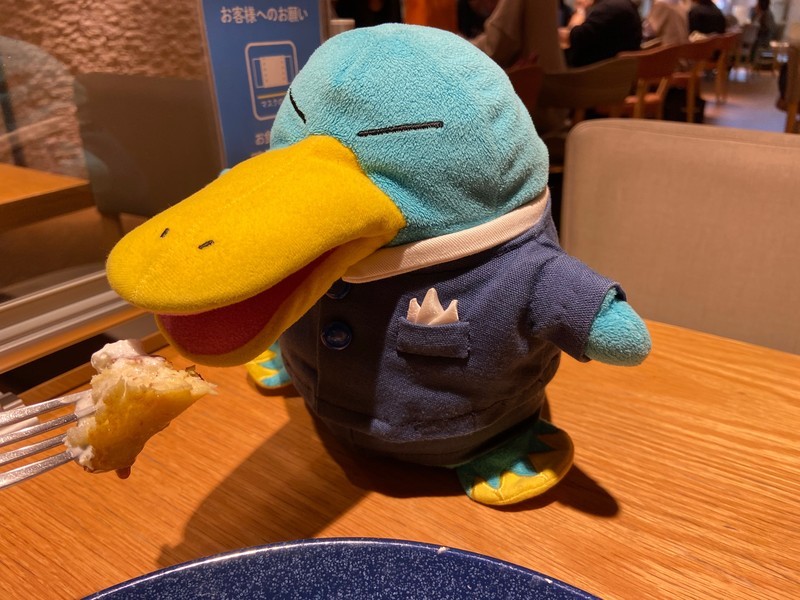 f:id:eo64air:20210503172943j:plain