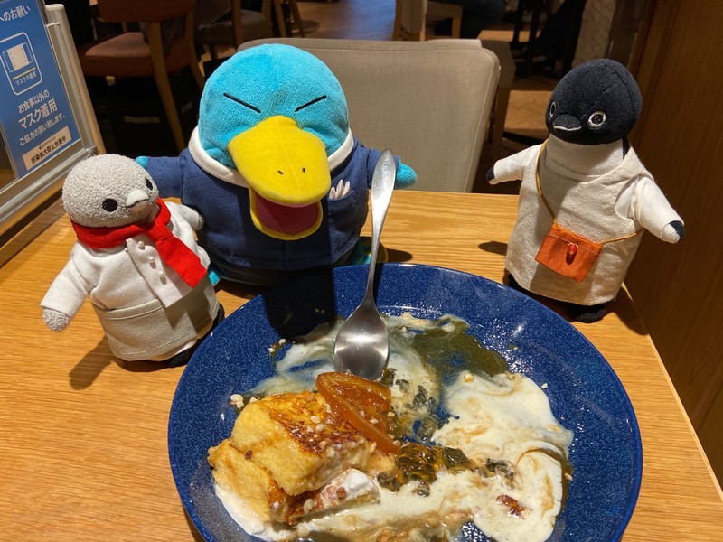f:id:eo64air:20210503173409j:plain