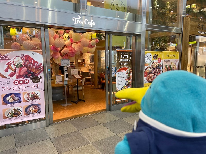 f:id:eo64air:20210503180920j:plain