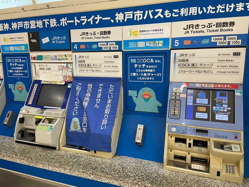 f:id:eo64air:20210601131947j:plain