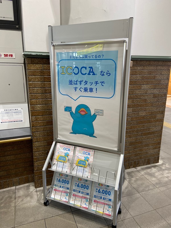 f:id:eo64air:20210601144921j:plain