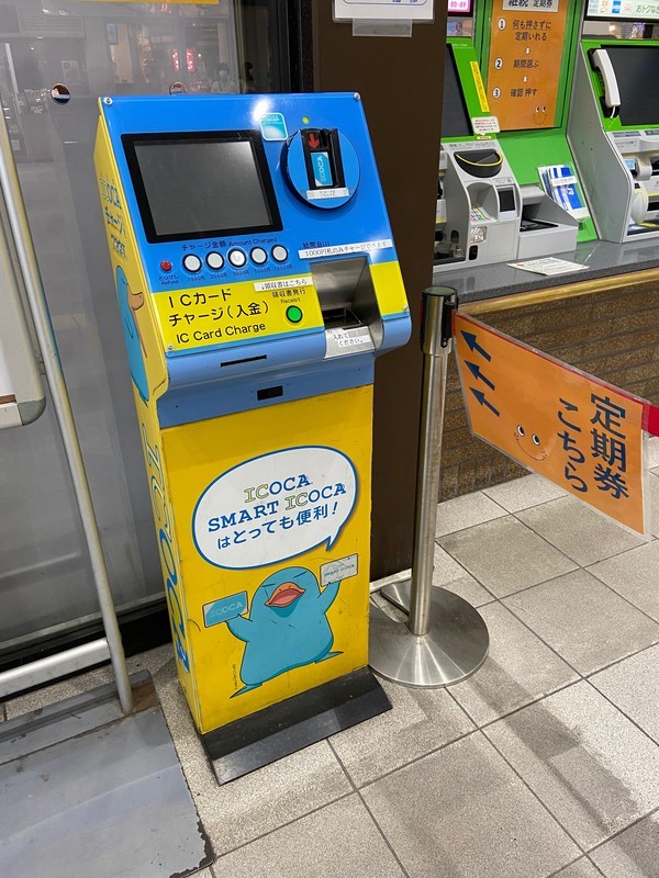 f:id:eo64air:20210601144954j:plain