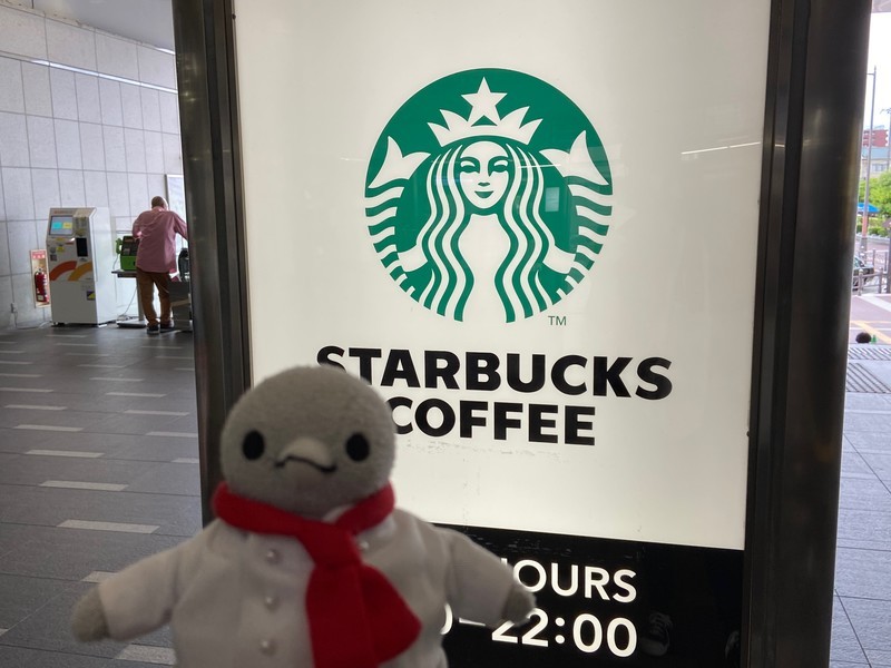 f:id:eo64air:20210702100733j:plain