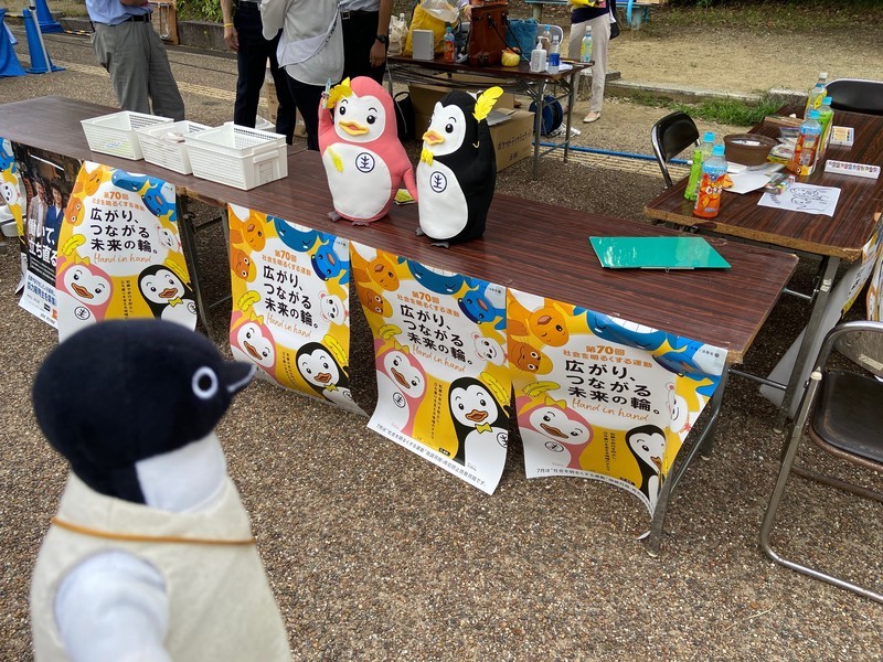 f:id:eo64air:20210703154254j:plain