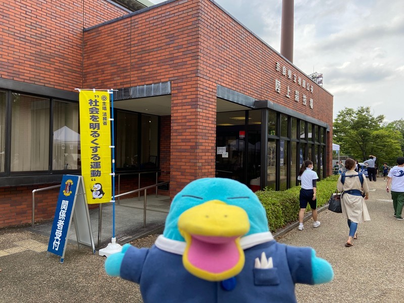 f:id:eo64air:20210703154832j:plain