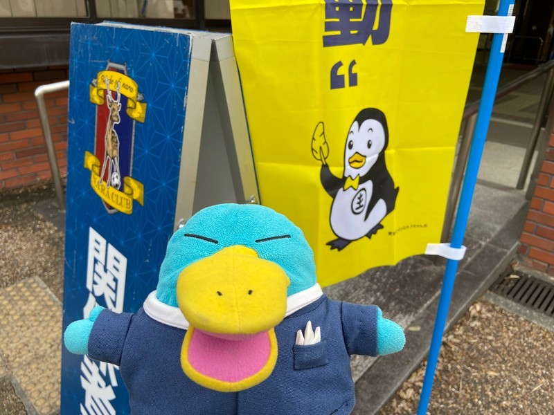 f:id:eo64air:20210703154858j:plain