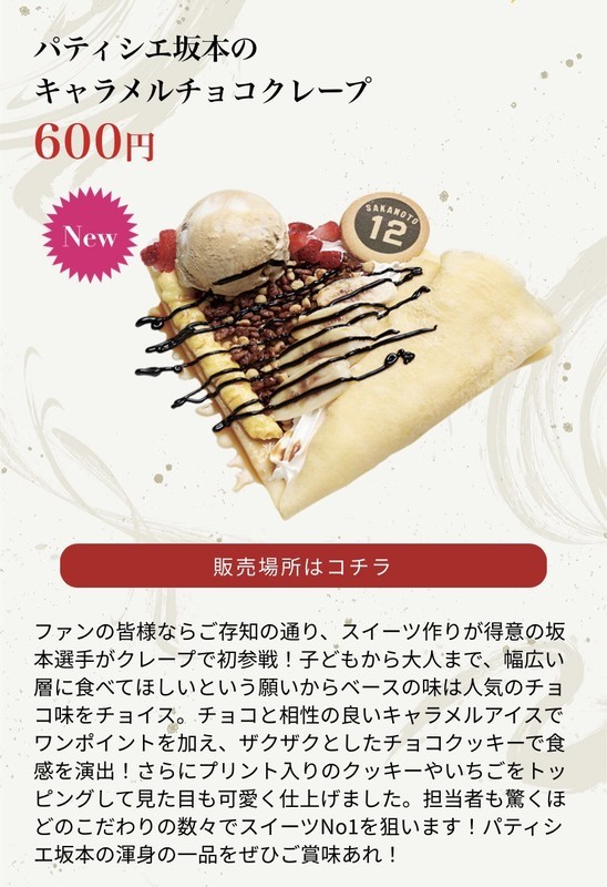f:id:eo64air:20210710193955j:plain