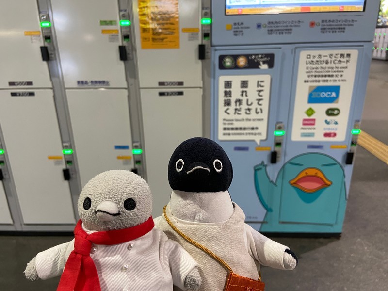 f:id:eo64air:20210717163316j:plain