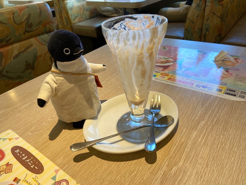 f:id:eo64air:20210723161809j:plain
