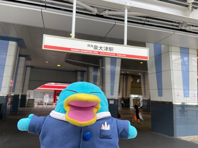 f:id:eo64air:20210814122857j:plain