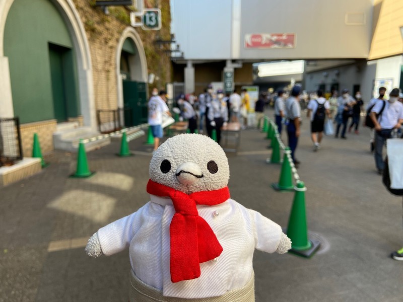 f:id:eo64air:20211003131821j:plain