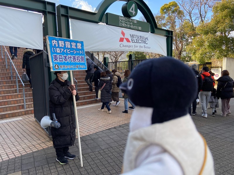 f:id:eo64air:20211219121857j:plain