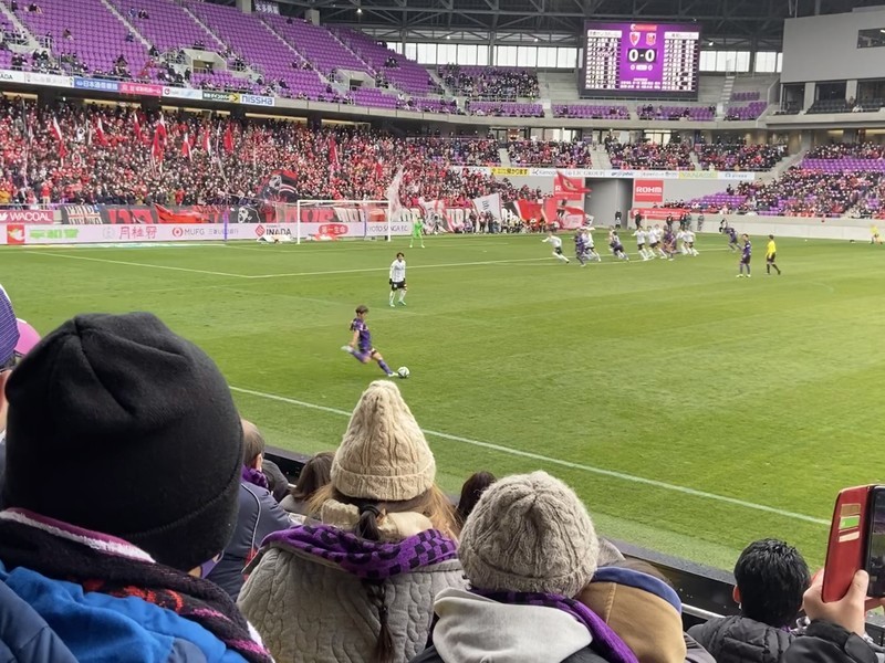 ゴール裏から応援するよ サンガスタジアムj1開幕戦 その2 4 ちびすけがいく Suica S Chibisuke Goes