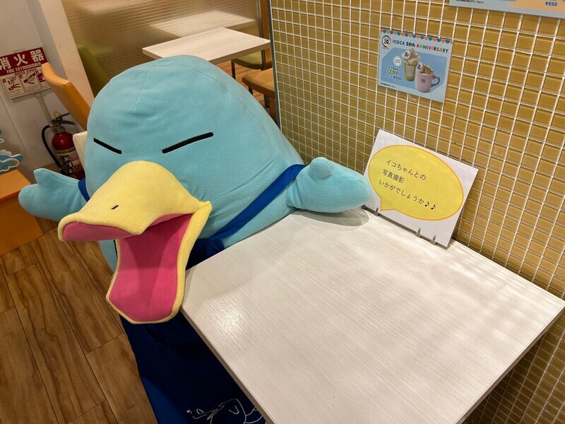 大きいイコちゃんに会えちゃう！大阪駅のイコちゃんカフェへ(608
