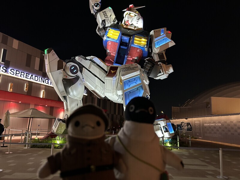 最終価格☆新品未開封☆万博　イタリア館　シチリア　２つセット 万博 のチケット購入・予約は TIGET から