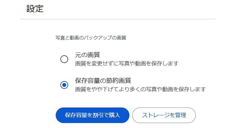 不足写真追加分＋検索ワード用【こちらから購入不可】 20250101151706.png