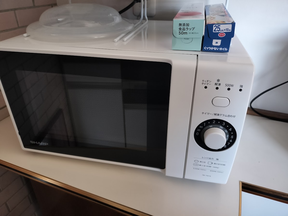 単機能電子レンジが劣化している問題 - eokane's blog