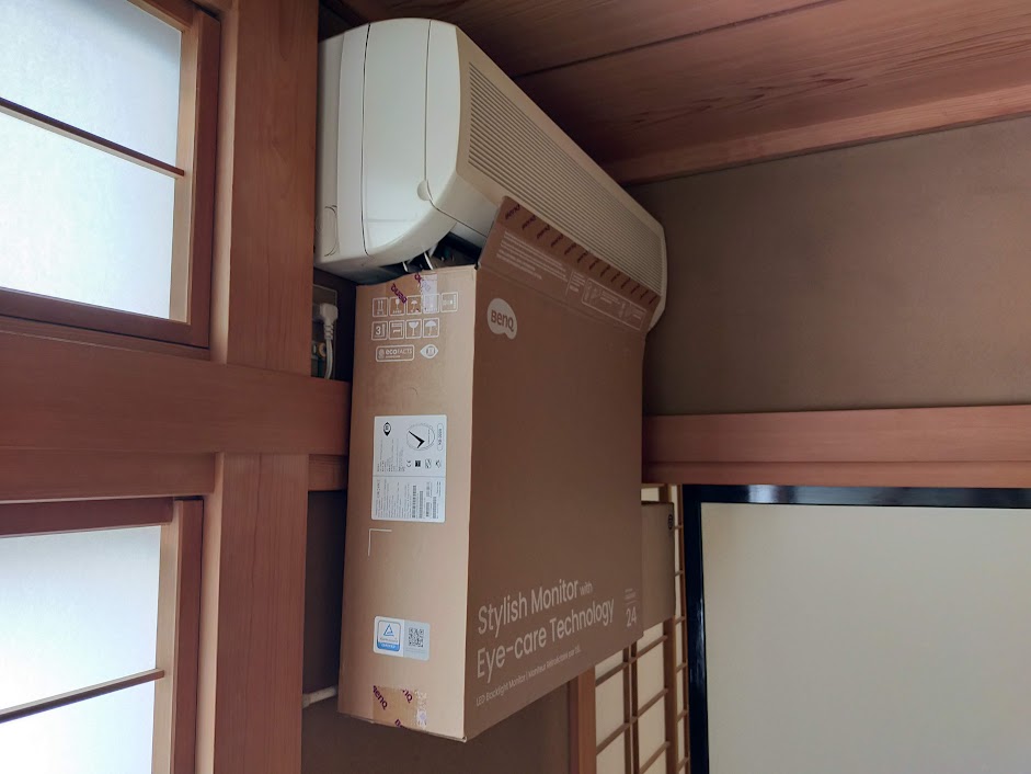 エアコン冷風を隣室に送るにはどうすべきか - eokane’s blog