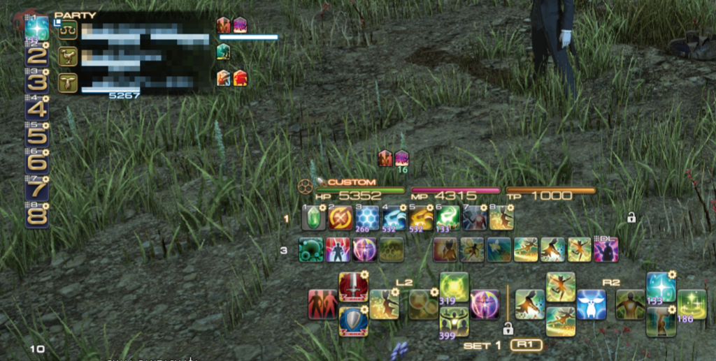 Ff14 学者 クロスホットバー 暫定 Ps4 エオリーマン