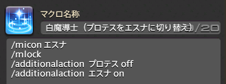 f:id:eomemo:20180106155842p:plain