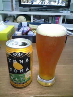 f:id:eop:20080830214519j:image f:id:eop:20080830214519j:image