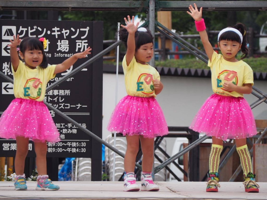 f:id:eosdance:20160908000837j:plain f:id:eosdance:20160908000837j:plain