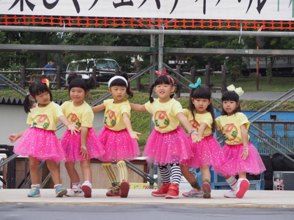 f:id:eosdance:20160908000854j:plain f:id:eosdance:20160908000854j:plain