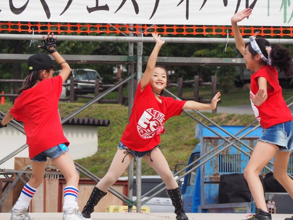 f:id:eosdance:20160908000913j:plain f:id:eosdance:20160908000913j:plain