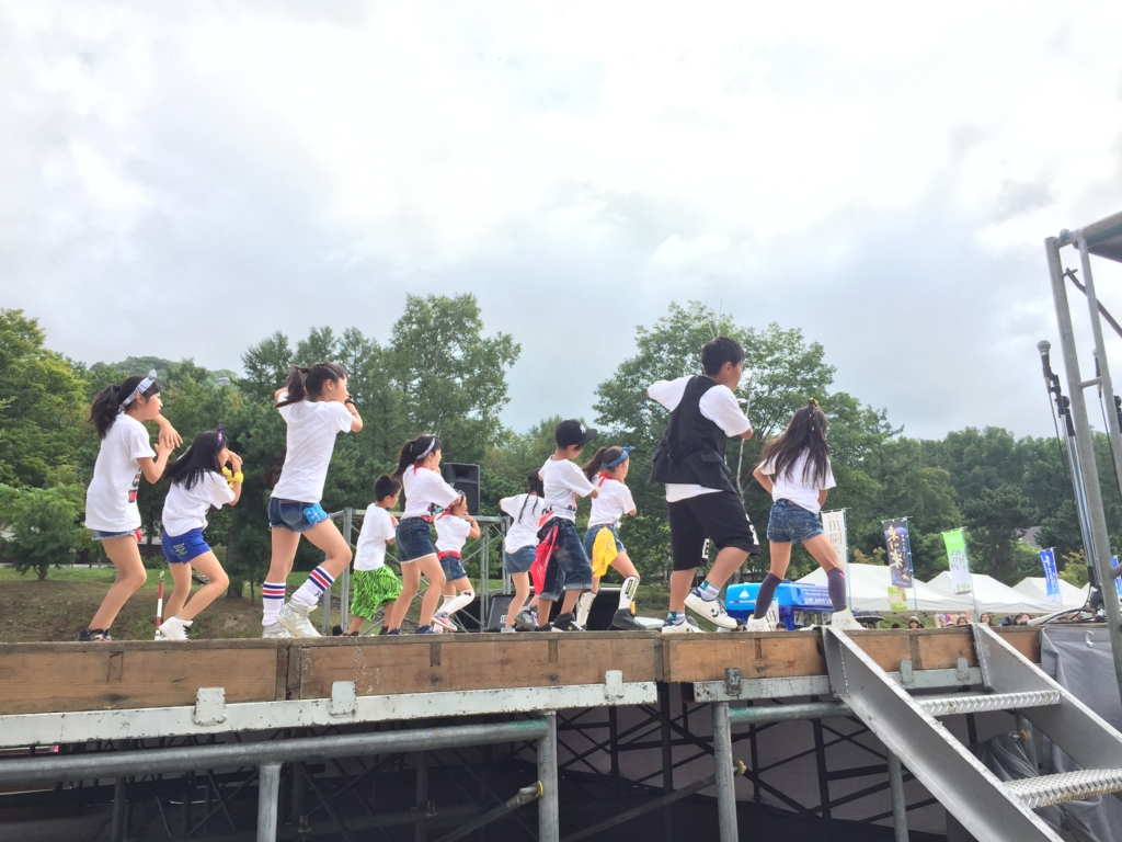 f:id:eosdance:20160908001458j:plain f:id:eosdance:20160908001458j:plain