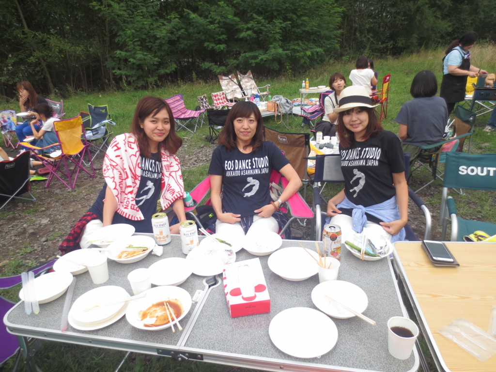 f:id:eosdance:20160908003252j:plain f:id:eosdance:20160908003252j:plain