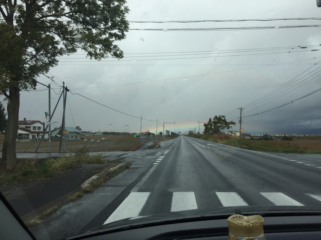 f:id:eosdance:20161021012644j:plain f:id:eosdance:20161021012644j:plain