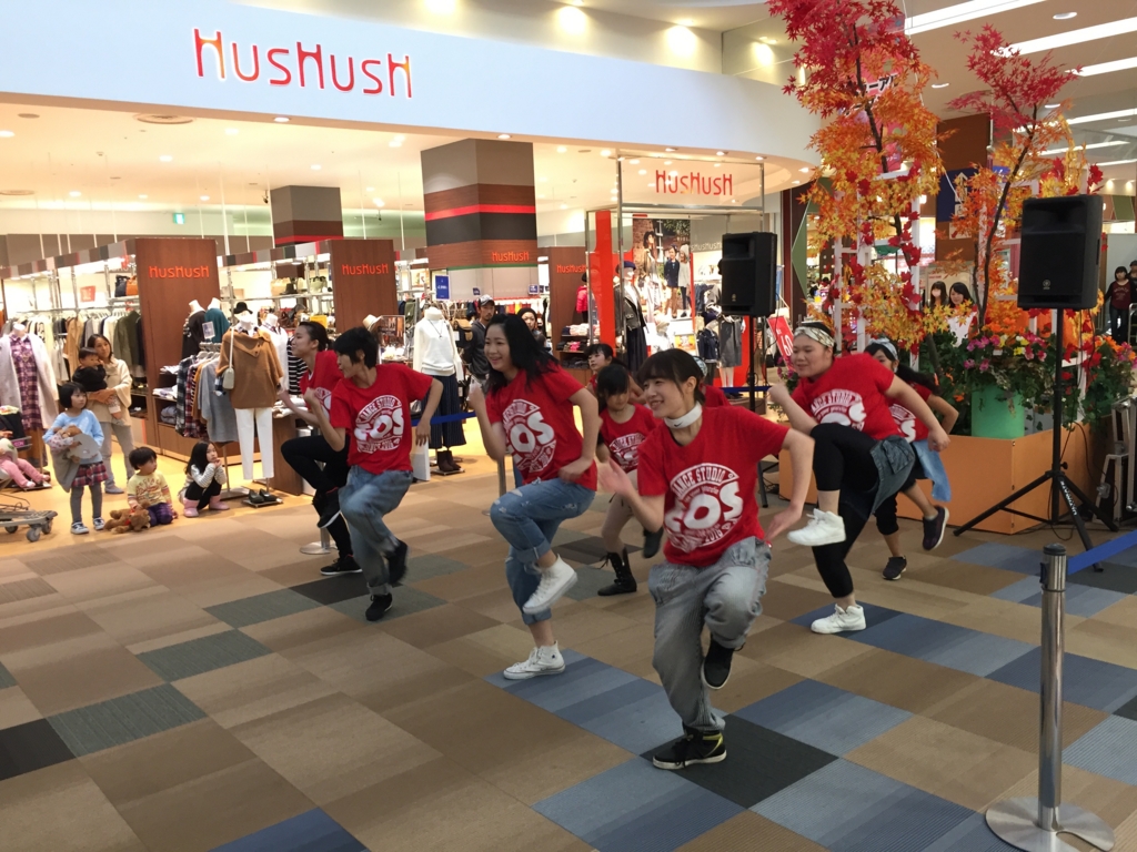 f:id:eosdance:20161021013540j:plain f:id:eosdance:20161021013540j:plain